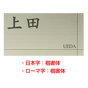 \D XeX HSL-009 VvCV[YinRhbgRIWi\DjTCYF150mmX80mmX1mm [\D Ђ傤 l[v[g XeX\D ˌ }V 