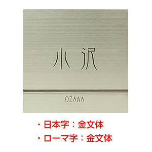 \D XeX HSL-010 VvCV[YinRhbgRIWi\DjTCYF150mmX150mmX1mm [\D Ђ傤 l[v[g XeX\D ˌ }V 