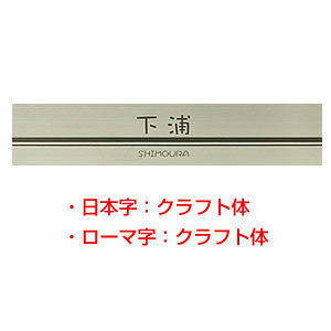 \D XeX HSL-010 VvCV[YinRhbgRIWi\DjTCYF200mmX40mmX1mm [\D Ђ傤 l[v[g XeX\D ˌ }V 