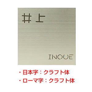 \D XeX HSW-001 Vv[hV[YinRhbgRIWi\DjTCYF150mmX150mmX1mm [\D Ђ傤 l[v[g XeX\D ˌ }V 