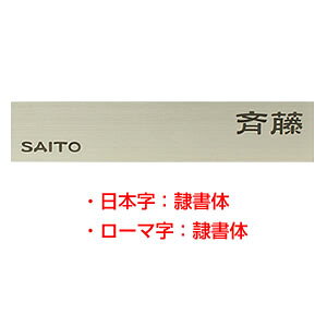 \D XeX HSW-002 Vv[hV[YinRhbgRIWi\DjTCYF200mmX40mmX1mm [\D Ђ傤 l[v[g XeX\D ˌ }V 