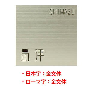 \D XeX HSW-003 Vv[hV[YinRhbgRIWi\DjTCYF150mmX150mmX1mm [\D Ђ傤 l[v[g XeX\D ˌ }V 