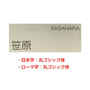 \D XeX HSW-003 Vv[hV[YinRhbgRIWi\DjTCYF200mmX80mmX1mm [\D Ђ傤 l[v[g XeX\D ˌ }V 