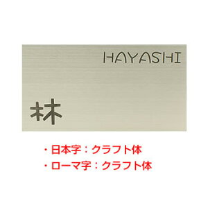 \D XeX HSW-003 Vv[hV[YinRhbgRIWi\DjTCYF150mmX80mmX1mm [\D Ђ傤 l[v[g XeX\D ˌ }V 