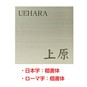 \D XeX HSW-004 Vv[hV[YinRhbgRIWi\DjTCYF150mmX150mmX1mm [\D Ђ傤 l[v[g XeX\D ˌ }V 