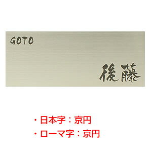 \D XeX HSW-004 Vv[hV[YinRhbgRIWi\DjTCYF200mmX80mmX1mm [\D Ђ傤 l[v[g XeX\D ˌ }V 