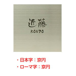 \D XeX HSW-005 Vv[hV[YinRhbgRIWi\DjTCYF150mmX150mmX1mm [\D Ђ傤 l[v[g XeX\D ˌ }V 