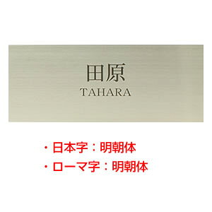 \D XeX HSW-005 Vv[hV[YinRhbgRIWi\DjTCYF200mmX80mmX1mm [\D Ђ傤 l[v[g XeX\D ˌ }V 