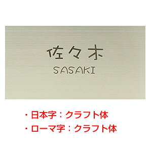 \D XeX HSW-005 Vv[hV[YinRhbgRIWi\DjTCYF150mmX80mmX1mm [\D Ђ傤 l[v[g XeX\D ˌ }V 