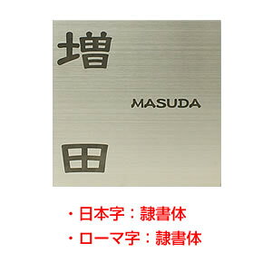 \D XeX HSW-006 Vv[hV[YinRhbgRIWi\DjTCYF150mmX150mmX1mm [\D Ђ傤 l[v[g XeX\D ˌ }V 