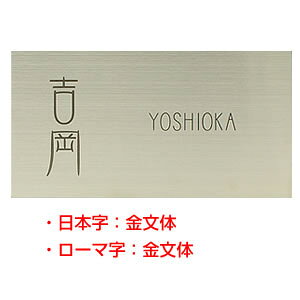\D XeX HSW-006 Vv[hV[YinRhbgRIWi\DjTCYF150mmX80mmX1mm [\D Ђ傤 l[v[g XeX\D ˌ }V 