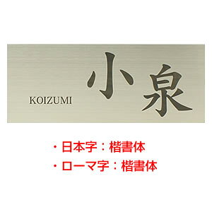 \D XeX HSW-007 Vv[hV[YinRhbgRIWi\DjTCYF200mmX80mmX1mm [\D Ђ傤 l[v[g XeX\D ˌ }V 