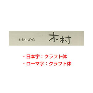 \D XeX HSW-007 Vv[hV[YinRhbgRIWi\DjTCYF200mmX40mmX1mm [\D Ђ傤 l[v[g XeX\D ˌ }V 