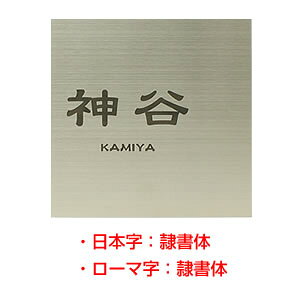 \D XeX HSW-008 Vv[hV[YinRhbgRIWi\DjTCYF150mmX150mmX1mm [\D Ђ傤 l[v[g XeX\D ˌ }V 