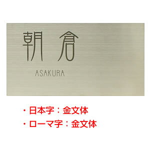 \D XeX HSW-008 Vv[hV[YinRhbgRIWi\DjTCYF150mmX80mmX1mm [\D Ђ傤 l[v[g XeX\D ˌ }V 