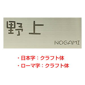 \D XeX HSW-009 Vv[hV[YinRhbgRIWi\DjTCYF200mmX80mmX1mm [\D Ђ傤 l[v[g XeX\D ˌ }V 