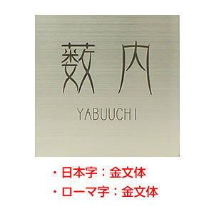 \D XeX HSW-010 Vv[hV[YinRhbgRIWi\DjTCYF150mmX150mmX1mm [\D Ђ傤 l[v[g XeX\D ˌ }V 