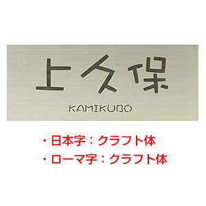 \D XeX HSW-010 Vv[hV[YinRhbgRIWi\DjTCYF200mmX80mmX1mm [\D Ђ傤 l[v[g XeX\D ˌ }V 