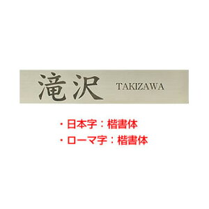 \D XeX HSW-010 Vv[hV[YinRhbgRIWi\DjTCYF200mmX40mmX1mm [\D Ђ傤 l[v[g XeX\D ˌ }V 