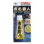 表札/看板用接着剤 「表札職人」 内容量：30ml 《丸三タカギ・強力接着剤・表札用 ボンド》木材・タイル・レンガ・金属・ガラスなどの表札に！