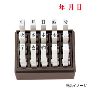 Tr[ GhXX^v LB 15{Zbg 5 [X^vZbg X^v S ͂ nR q WCg A]