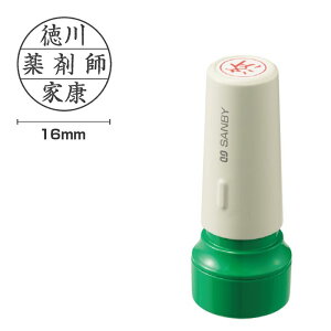 Tr[ NCbNX^p[ ی^16mm ʐiiA^Cvj ʃTCYF16mm [X^v Z ͂ nR q I[_[ X^v IWiX^v rWlXX^v]