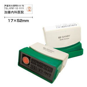 Tr[ NCbNX^p[ p^1752 l[^Cv ʐiiA^Cvj ʃTCYF17×36mm l[F9.5mm [X^v Z ͂ nR q I[_[ X^v IWi