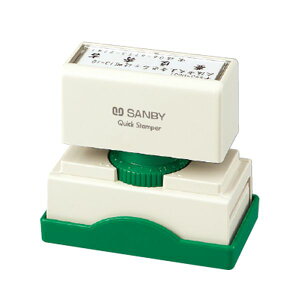 Tr[ NCbNX^p[ p^2162 ʐiiA^Cvj ʃTCYF21×62mm [X^v Z ͂ nR q I[_[ X^v IWiX^v rWlXX^v]