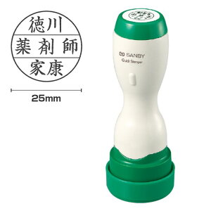 Tr[ NCbNX^p[ ی^25mm  ʐiiA^CvjʃTCYF25mm [X^v Z ͂ nR q I[_[ X^v IWiX^v rWlXX^v]