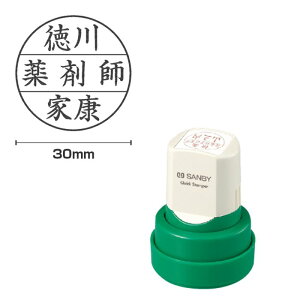 Tr[ NCbNX^p[ ی^30mm Z ʐiiA^Cvj ʃTCYF30mm [X^v Z ͂ nR q I[_[ X^v IWiX^v rWlXX^v]