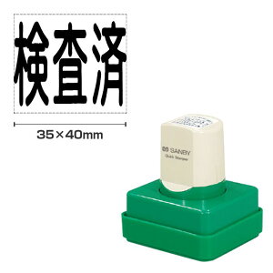 Tr[ NCbNX^p[ p^3540 Z ʐiiA^Cvj ʃTCYF35×40mm [X^v Z ͂ nR q I[_[ X^v IWiX^v rWlXX^