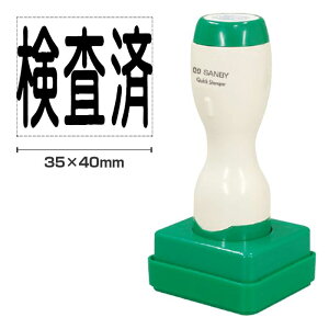 Tr[ NCbNX^p[ p^3540  ʐiiA^Cvj ʃTCYF35×40mm [X^v Z ͂ nR q I[_[ X^v IWiX^v rWlXX^