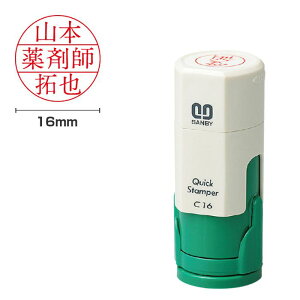 Tr[ NCbNX^p[ ی^C16iLbvXj ʐiiA^CvjʃTCY16mm [X^v Z ͂ nR q I[_[ X^v IWiX^v rWlXX^v]