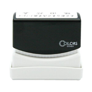 Tr[ NCbNX^p[ COLORS p^1752 ʐiiA^Cvj ʃTCYF17×52mm [X^v Z ͂ nR q I[_[ X^v IWiX^v rWlXX^v]