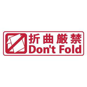 Tr[ NCbNX^p[ CXgEp ʃTCYF13mm×42mm i܋Ȍցj [i X^v Z p [  ItBX rWlX X^v  ͂ nR q]