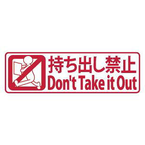 Tr[ NCbNX^p[ CXgEp ʃTCYF13mm×42mm io֎~j [i X^v Z p [  ItBX rWlX X^v  ͂ nR q