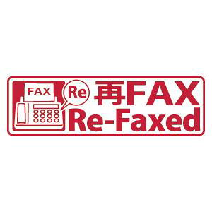 Tr[ NCbNX^p[ CXgEp ʃTCYF13mm×42mm iFAXj [i X^v Z p [  ItBX rWlX X^v  ͂ nR q]