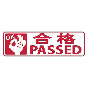 Tr[ NCbNX^p[ CXgEp ʃTCYF13mm×42mm iij [i X^v Z p [  ItBX rWlX X^v  ͂ nR q]