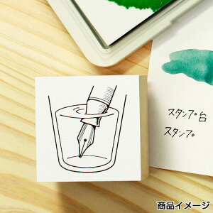 Tr[ INK BIYORI X^v y惁e [CXg X^v S nR ͂ q  킢 SANBY [ ]