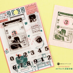 Tr[ ߂߂ [gfUC NAX^v nR ͂ q CXg X^v 킢  SANBY [ ]y[֔zΉiz