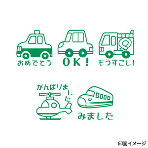 キャラクター セット ごほうびスタンプの人気商品 通販 価格比較 価格 Com キャラクター セット ごほうびスタンプの人気商品 通販 価格比較 価格 Com