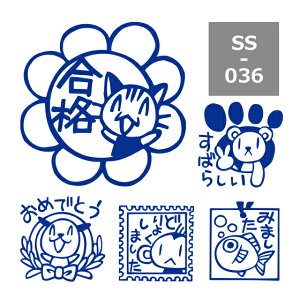 ごほうびスタンプ キャラクターの通販 価格比較 価格 Com