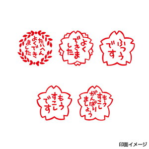 Tr[ eB[`[X^v Si5{gjSS-037 30mmp [X^v Zbg 搶 X^v قуX^v ] tp LN^[ CXg 킢  S ͂ nR 