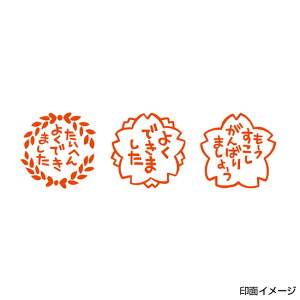 Tr[ eB[`[X^v Zi3{gjSS-120 30mmp [X^v Zbg 搶 X^v قуX^v ] tp LN^[ CXg 킢  Z ͂ nR 