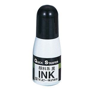 Tr[ NCbNCLi10ccj  QI-20 痿nCN [X^v [CN [CL l[  ͂ nR q]y[֔zΉiz