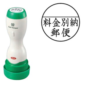 Tr[ NCbNX^p[ 25mmۃ^CviX֗p^Cvj ʃTCYF25mm iʔ[Xցj [i X^v Z p [  ItBX rWlX X^v  ͂ 