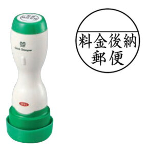 Tr[ NCbNX^p[ 25mmۃ^CviX֗p^Cvj ʃTCYF25mm i[Xցj [i X^v Z p [  ItBX rWlX X^v  ͂ 