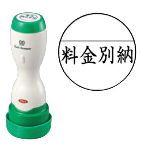 Tr[ NCbNX^p[ 25mmۃ^CviX֗p^Cvj ʃTCYF25mm iʔ[j [i X^v Z p [  ItBX rWlX X^v  ͂ n