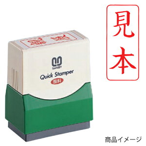 Tr[ NCbNX^p[ F^Cvi^ej ʃTCYF15mm×35mm ({) [i X^v Z p [  ItBX rWlX X^v  ͂ nR q]