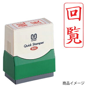 Tr[ NCbNX^p[ F^Cvi^ej ʃTCYF15mm×35mm (񗗁j [i X^v Z p [  ItBX rWlX X^v  ͂ nR q]